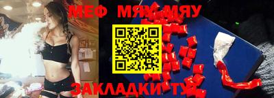 мдпв Заволжье