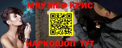 мдпв Заволжье