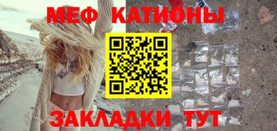 мдпв Заволжье