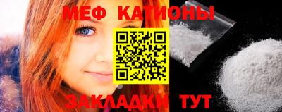 мдпв Заволжье