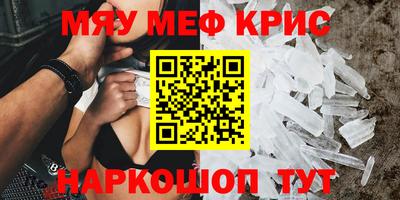 мдпв Заволжье