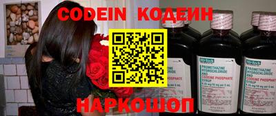 СК Заводоуковск