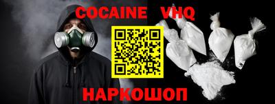 СК Заводоуковск