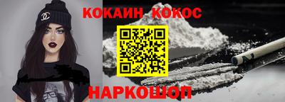 СК Заводоуковск