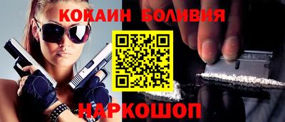 меф VHQ Жуковский