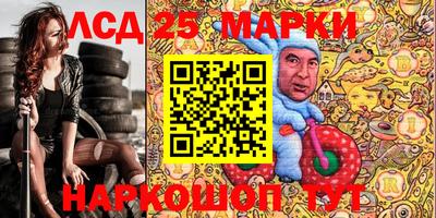 СК Заводоуковск