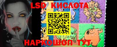 меф VHQ Жуковский
