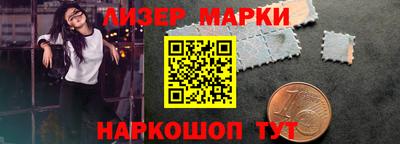 СК Заводоуковск