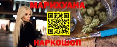 меф VHQ Жуковский