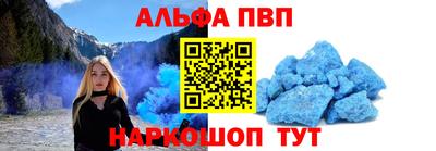 СК Заводоуковск