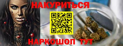 СК Заводоуковск