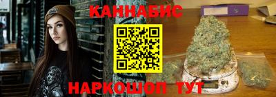 СК Заводоуковск