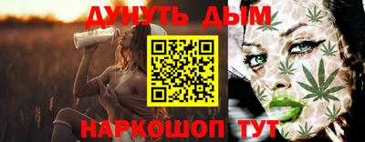 СК Заводоуковск