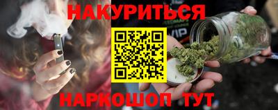 СК Заводоуковск