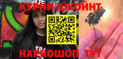 СК Заводоуковск