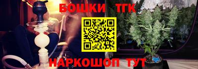 СК Заводоуковск