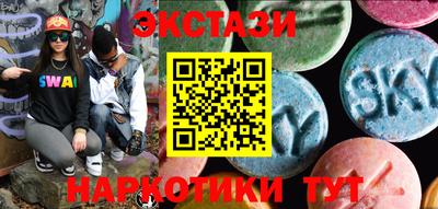 меф VHQ Жуковский
