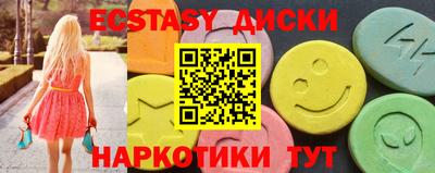 СК Заводоуковск