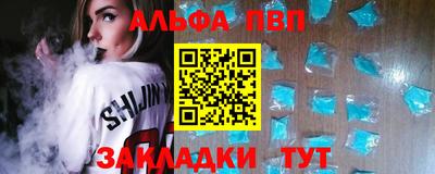 СК Заводоуковск