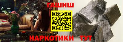 СК Заводоуковск