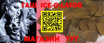 СК Заводоуковск