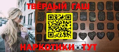 меф VHQ Жуковский