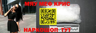СК Заводоуковск